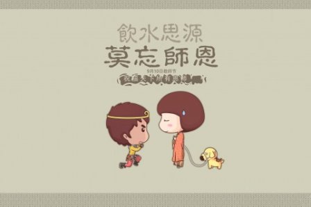 关于命运的说说伤感 命运捉弄人的伤感说说
