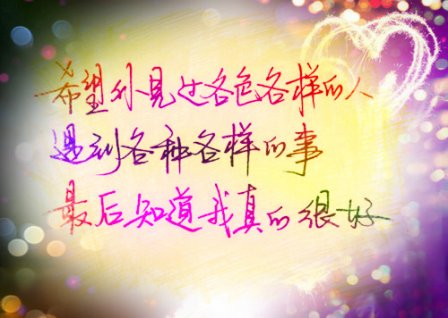 爸爸去世了的说说 去世爸爸说说
