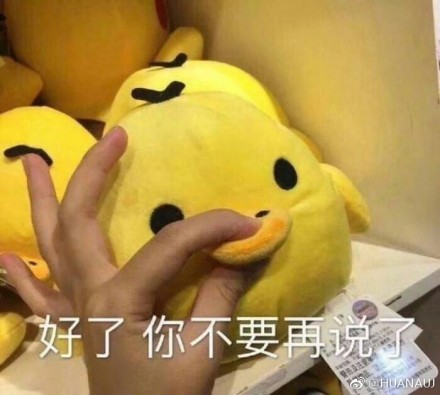和爸爸吵架的说说 和父母吵架心情说说