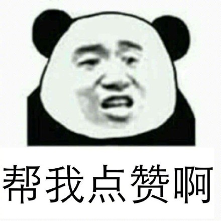 聊天记录说说 聊天记录很伤人说说