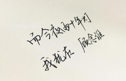 两面三刀说说 一个人两面三刀的说说