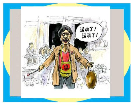 过往不堪回首的说说 往事不堪回首个性说说