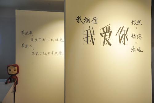 朋友圈失恋说说 失恋的朋友圈怎么写
