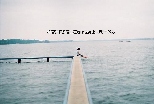 心烦伤感流泪说说 伤感爱情句子让人流泪