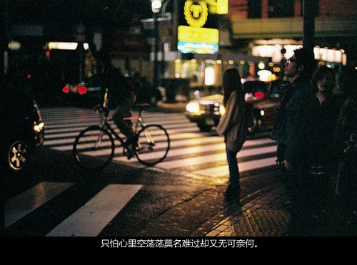 被人抛弃的伤感说说 被抛弃的伤感句子
