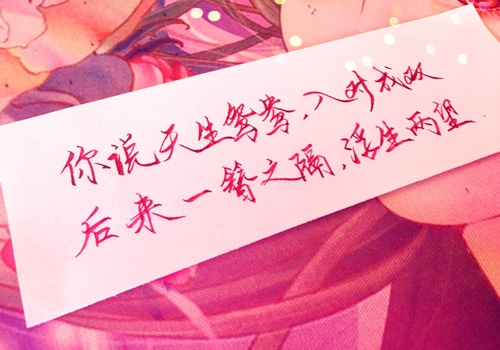 有诗意的伤感说说,看得心好痛!