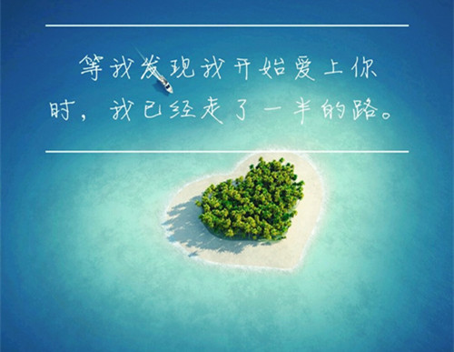 送人离别的伤感说说 再见友人的伤心说说