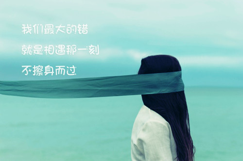 听歌回忆流泪的说说 感叹旧时光的说说