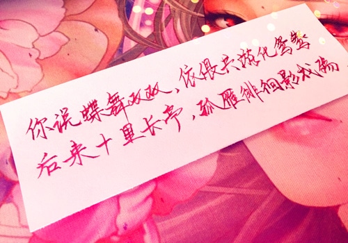 听歌回忆流泪的说说 感叹旧时光的说说