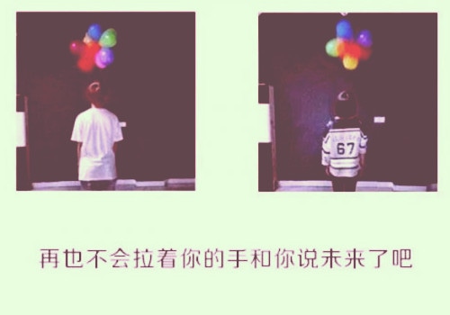 听歌回忆流泪的说说 感叹旧时光的说说