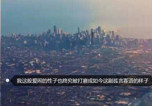 想哭哭不出来的说说 特别难受想哭的说说