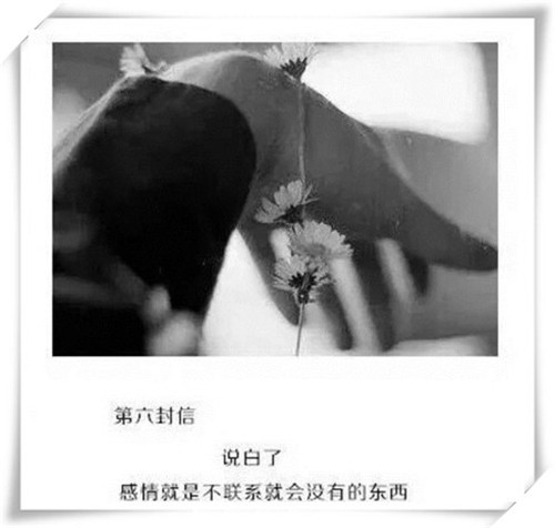 想哭哭不出来的说说 特别难受想哭的说说