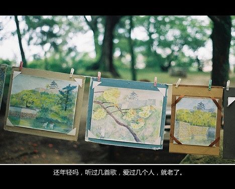 想的越多心越痛的说说 回忆太多心痛的伤感说说