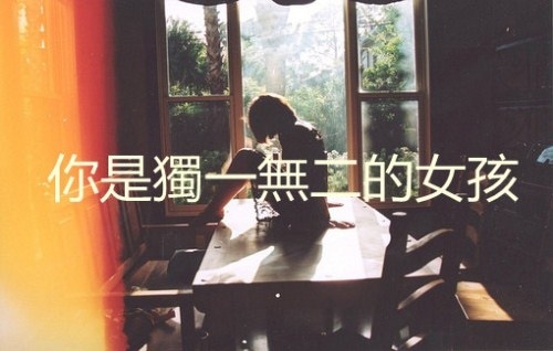 有家不能回的心酸说说 不能回家伤感的话
