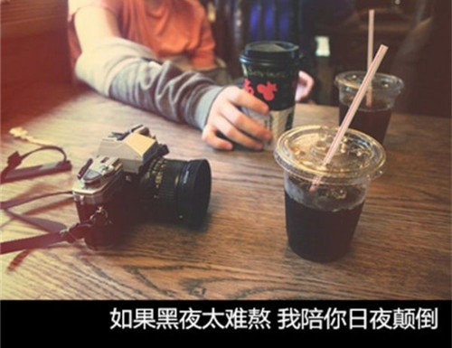 一大早心情不好的说说 早上心情不爽的伤感说说