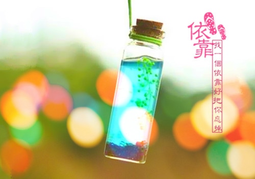 事儿多心烦的说说 烦心事太多的说说