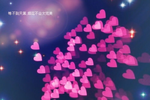 不舍女儿出嫁的说说 女儿出嫁心里难受的伤感说说