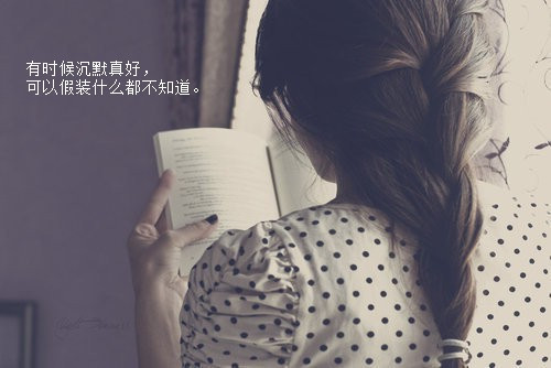为你最后一次流泪的说说 流泪心酸的伤感说说