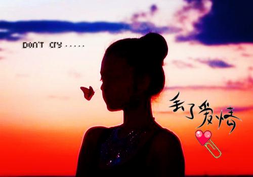 心每天都在流泪的说说 心里难受的伤感说说