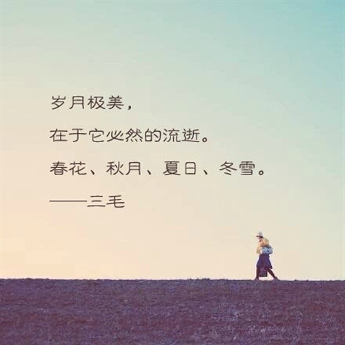 人生心酸的句子说说心情 感慨人生不易的心酸说说