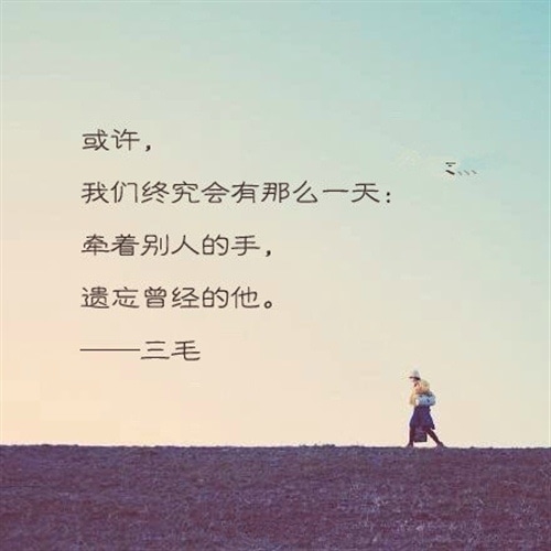 人生心酸的句子说说心情 感慨人生不易的心酸说说