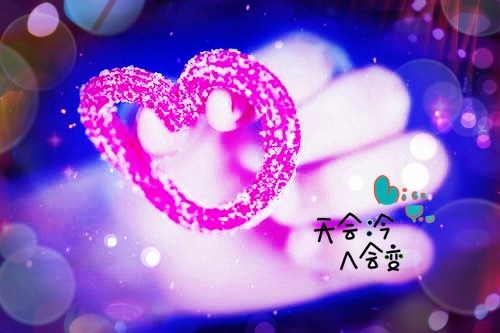 也许真的不适合的说说 不适合在一起的伤感说说