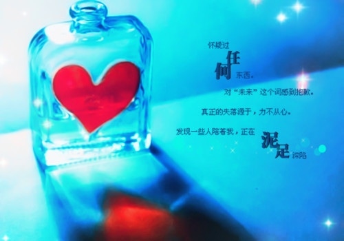 520自己一个人的说说 适合在520发的单身说说