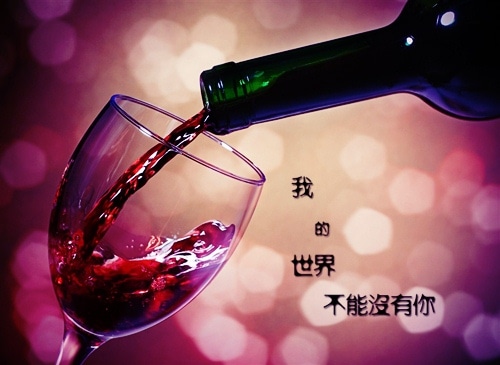 心情不好一醉方休的说说 深夜喝醉酒的伤感说说