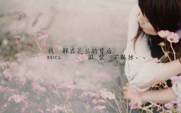 关于我不再等你、不再心痛的伤感说说句子合集