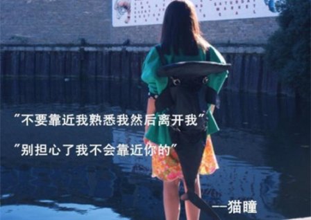 独自一人的伤感说说 表达独自一人的说说