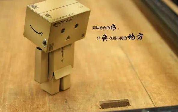2020适合发朋圈的心累说说,表达心好累的句子说说