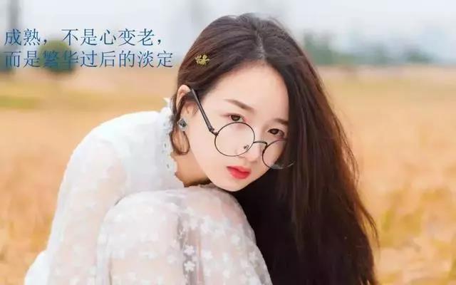 早安心语简短的说说语录 朋友圈触动人心的句子