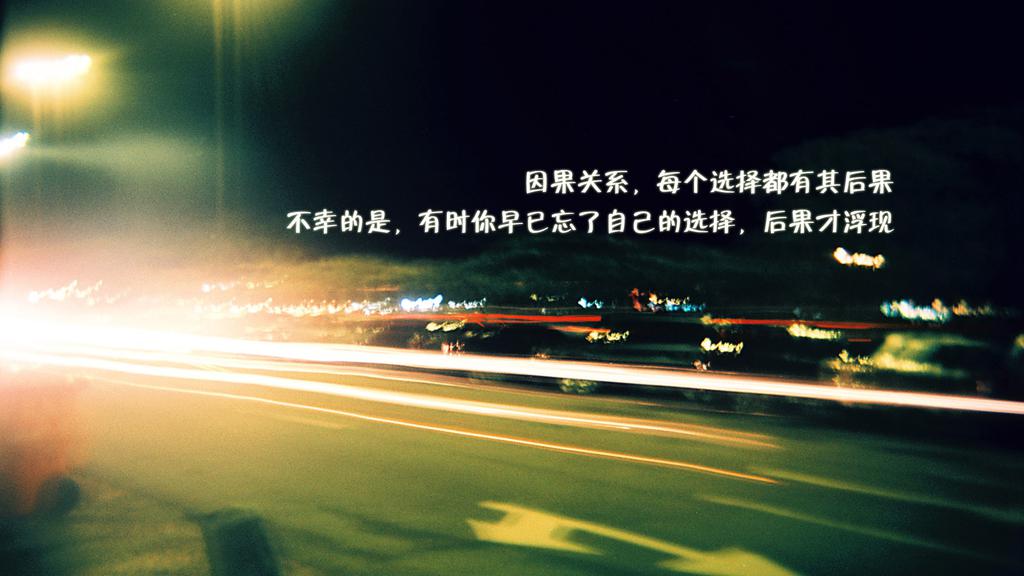 周末愉快早安心语特别走心的正能量人生励志语录