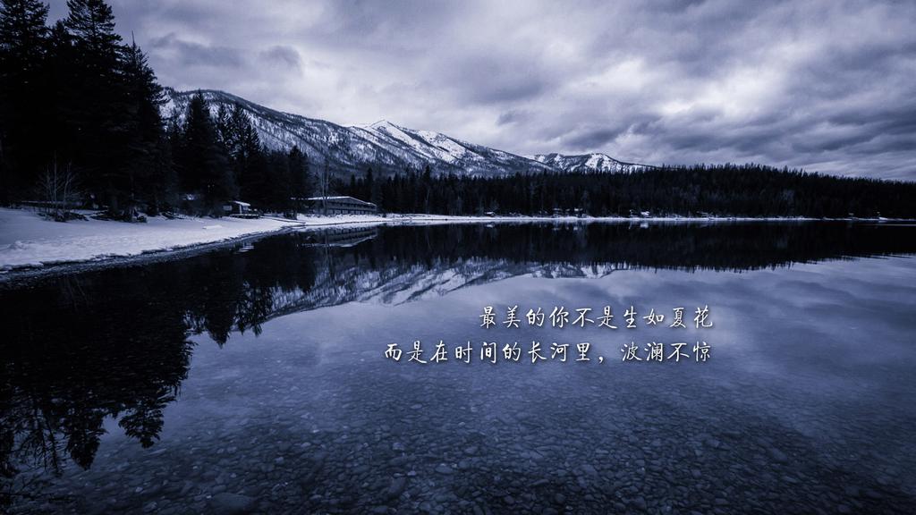 周末愉快早安心语特别走心的正能量人生励志语录