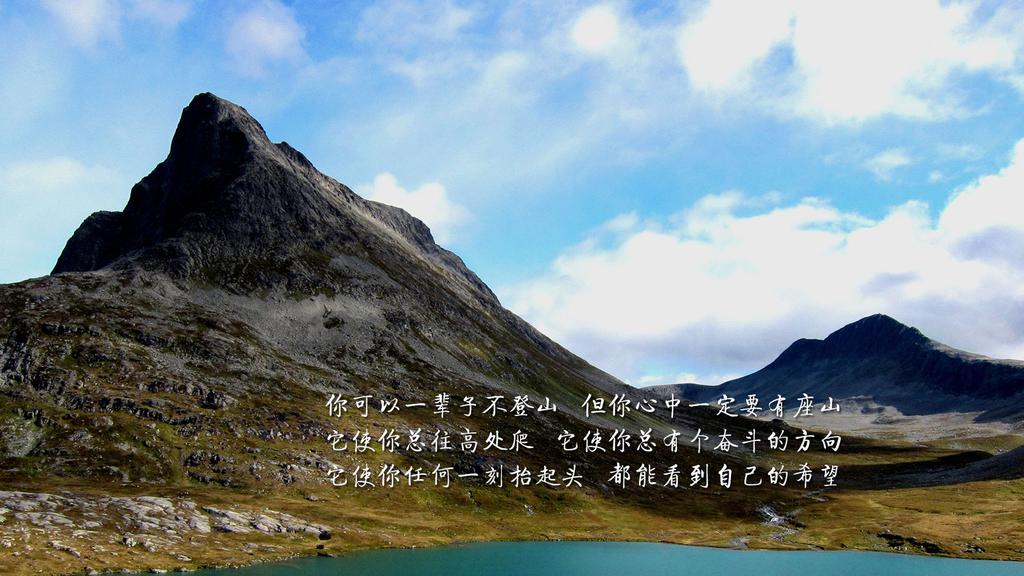 周末愉快早安心语特别走心的正能量人生励志语录