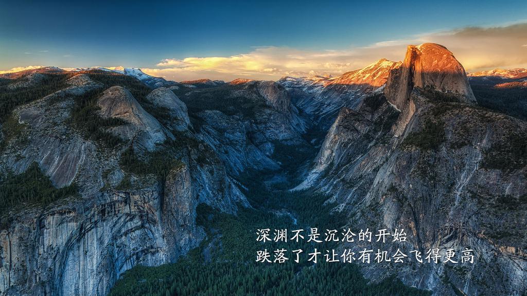 周末愉快早安心语特别走心的正能量人生励志语录