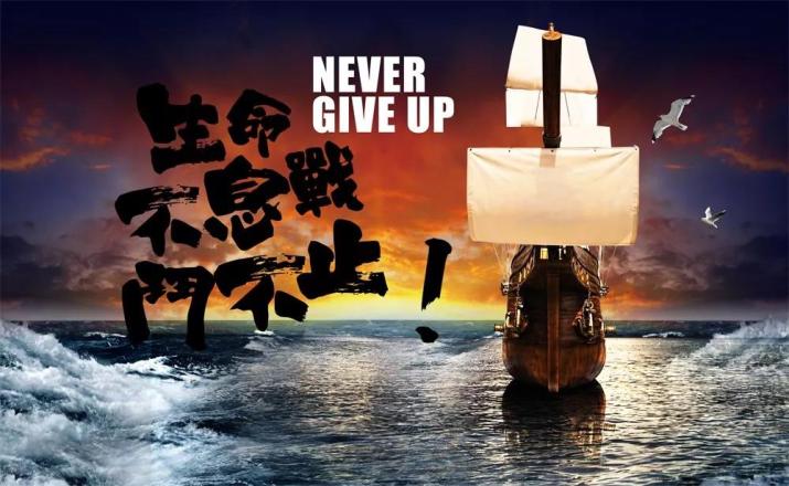 2019早安励志正能量精辟短句 2月最新早安发朋友圈激励语