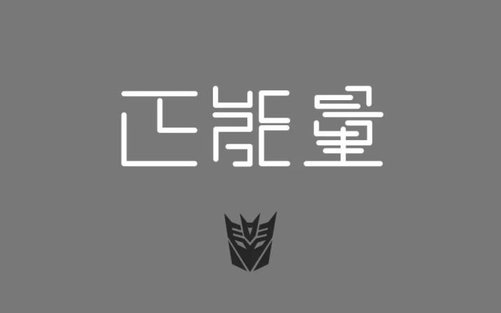 早晨自我激励的励志正能量语句 句句精辟激励人努力