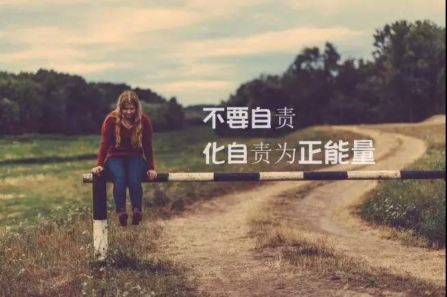 早晨自我激励的励志正能量语句 句句精辟激励人努力