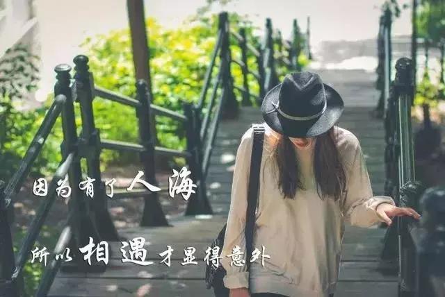 2019年第一天微信早安说说 猪年早安心语大全