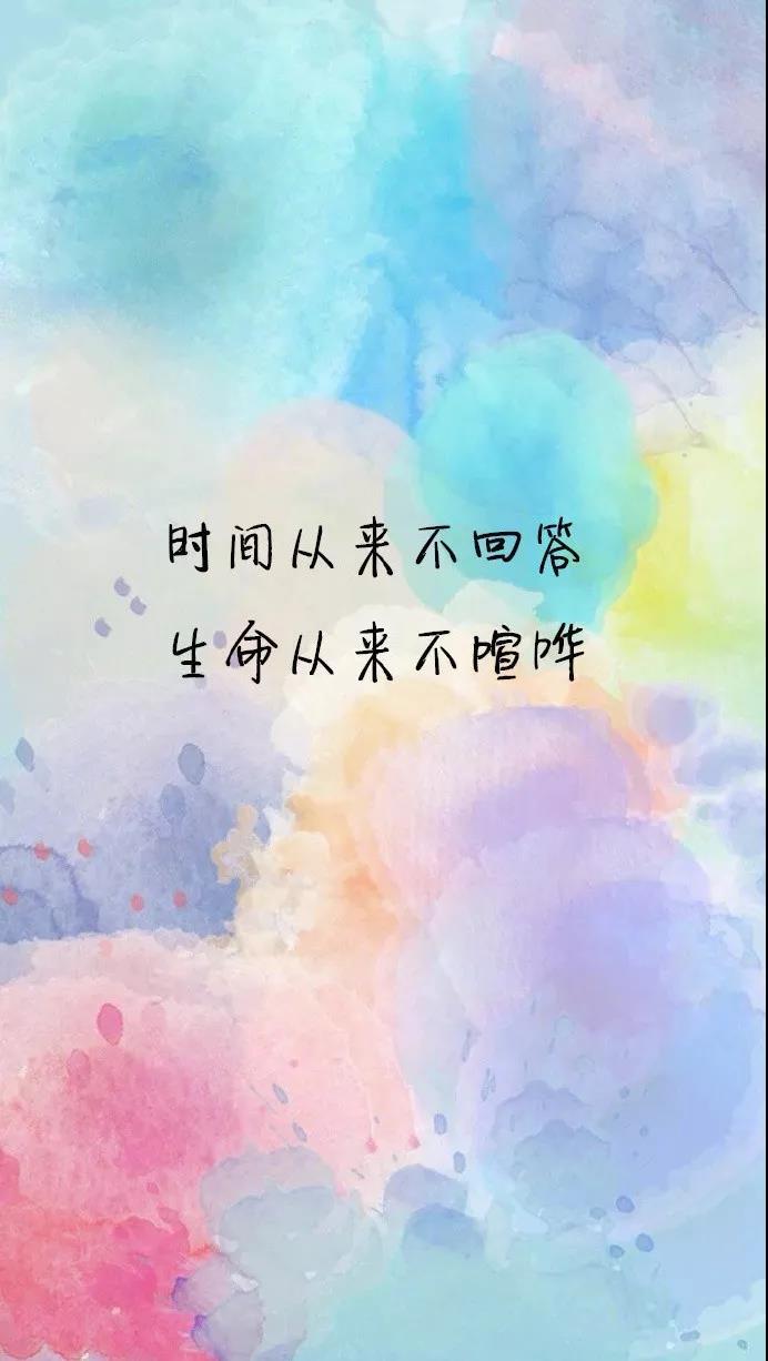 2019年第一天微信早安说说 猪年早安心语大全