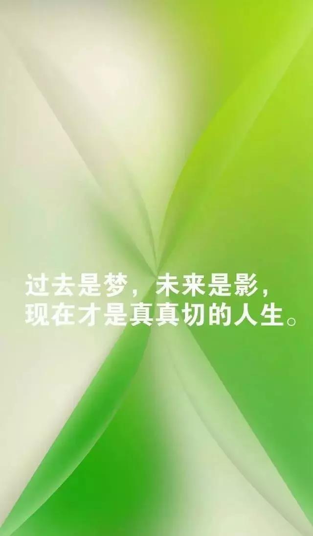 最新早安心语正能量励志句子,句句激励人努力