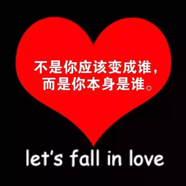 朋友圈早安入心哲理说说语录,总有一句说到心坎里