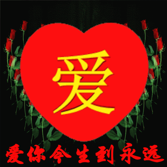 十一月早安心语正能量:新的一个月清晨说说心情短语