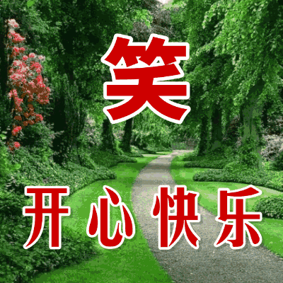 十一月早安心语正能量:新的一个月清晨说说心情短语