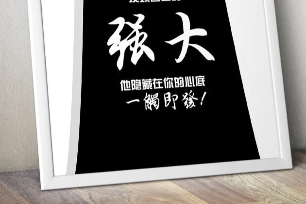 [励志图片]奋斗的女人早安心语正能量：新的一周第一天上班的心情说说