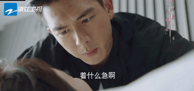 中年少女为什么都爱韩商言？