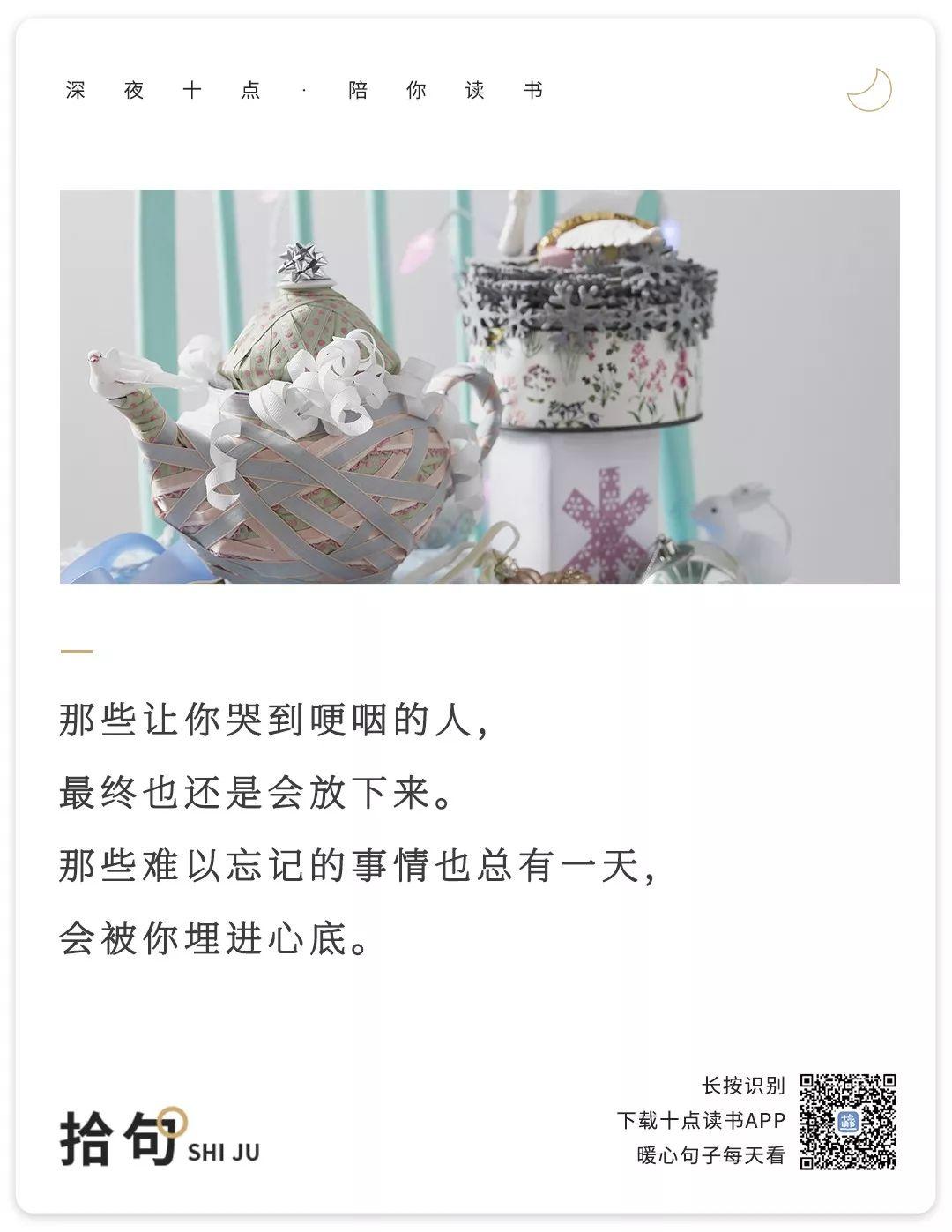 聊出来的感情，建议你拉黑