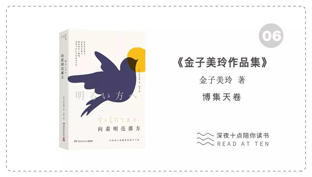 30岁之后,怎样才能越活越美? 30岁之后,怎样才能越活越美?
