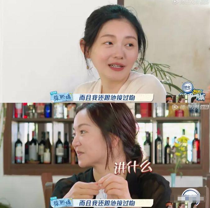 大S回应欺负阿雅背后，势均力敌才是友情最好的模样​